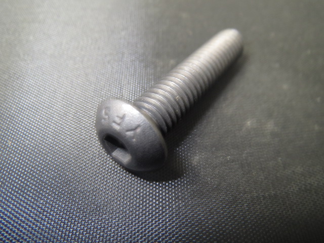 (image for) 3/8-16 STEEL BUTTON HEAD ALLEN BOLT black oxide